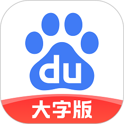 pg电玩官方下载链接v5.0.251